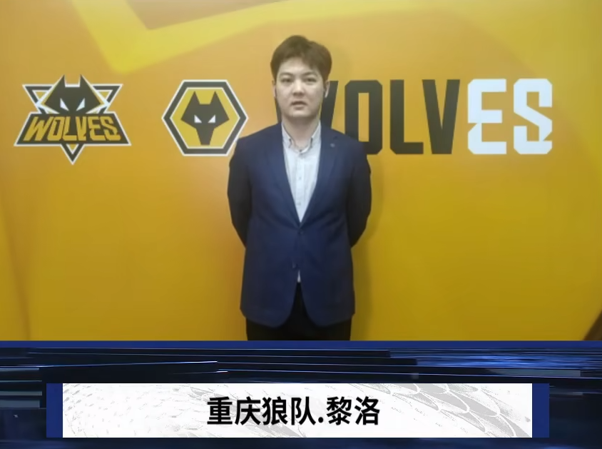 Fnatic 进行阵容调整并将 bodyy 放到替补席上；