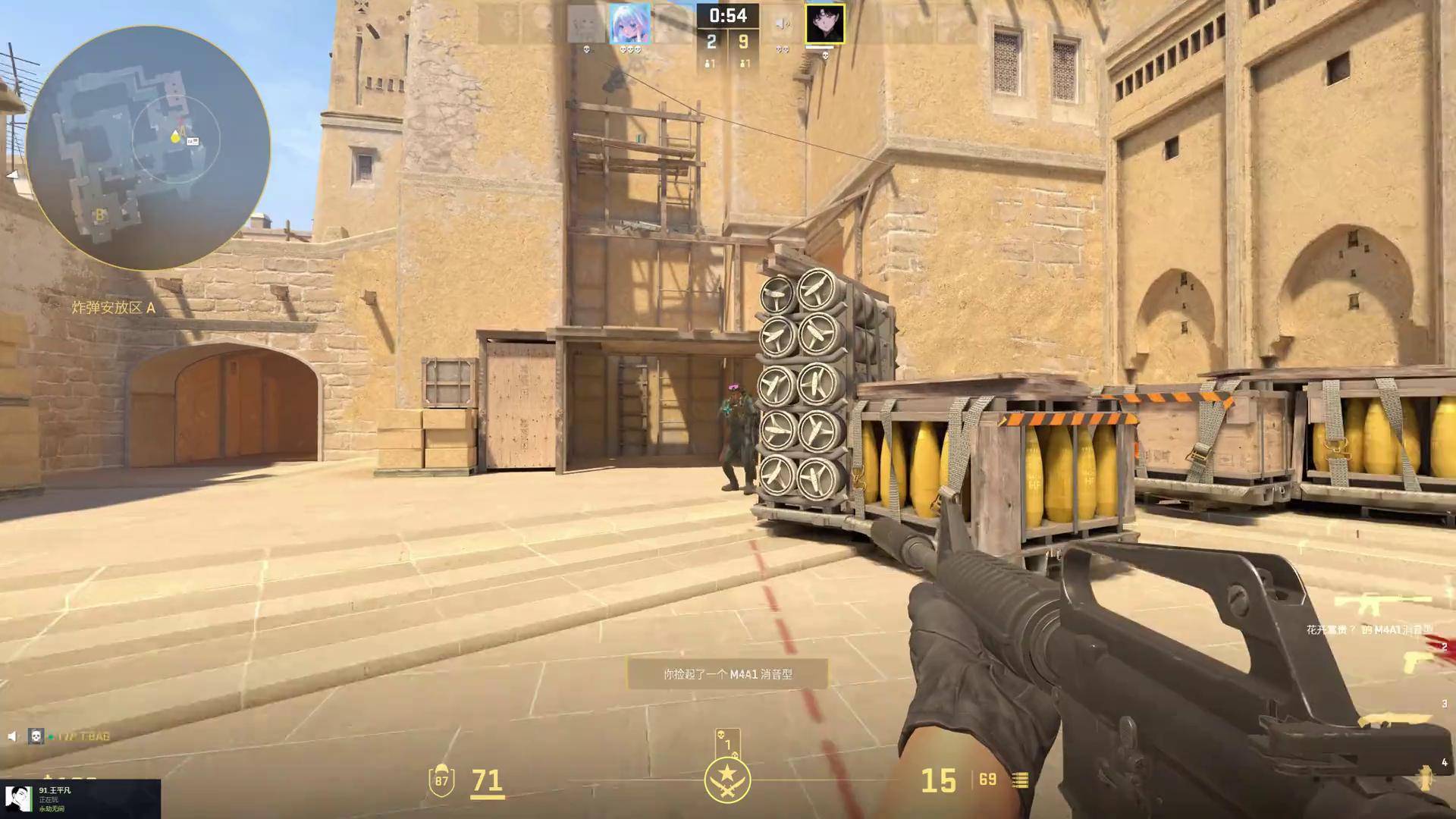 NAVI与 pain 在BLAST Bounty Spring 2025比赛中的最佳亮点