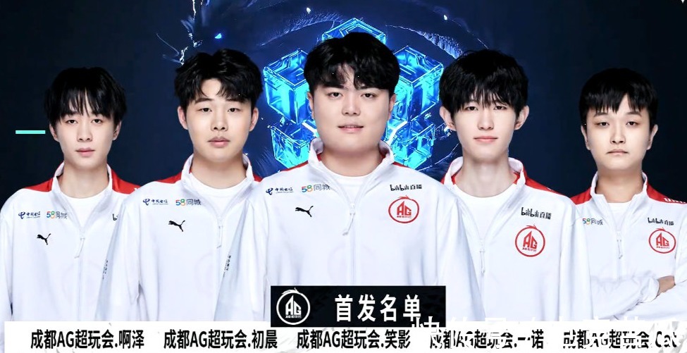NAVI将面对 Vitality ， Spirit 将与 Mouz 在 Austin Major 2025季后赛中相遇