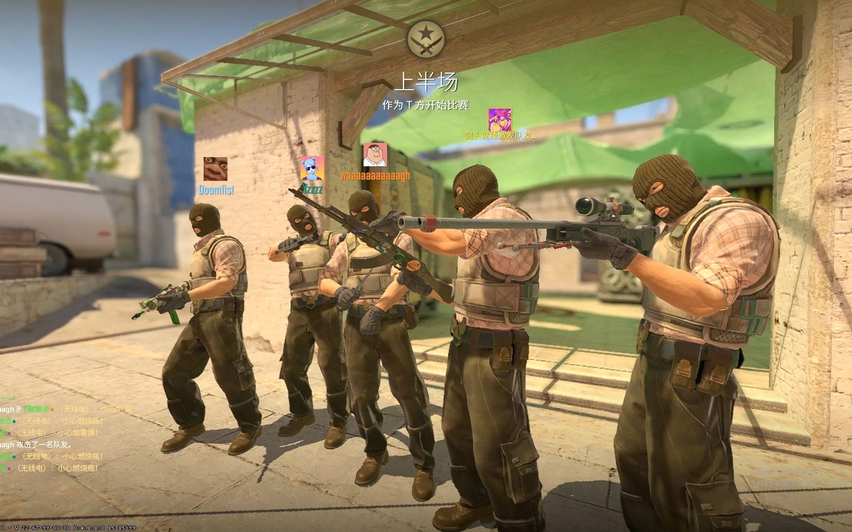 Royal Never Give Up 从 LPL 2025 中被淘汰， Bilibili Gaming 和 Anyone's Legend 获得胜利