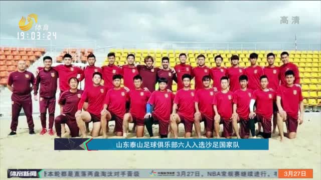 桑巴热潮再起：21位巴西选手杀入Major