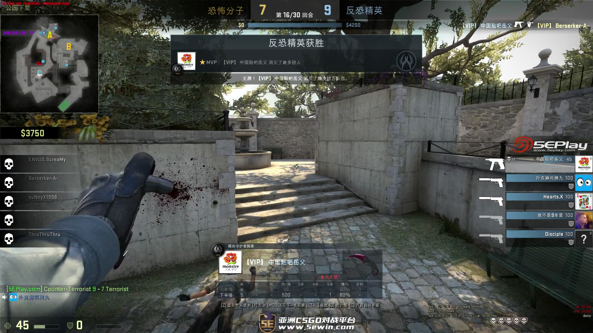 GALA：现在这个版本的话很多AD都能玩 主要是搭配上中野的阵容