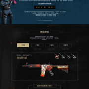 官方： MATYS 离开 Fnatic