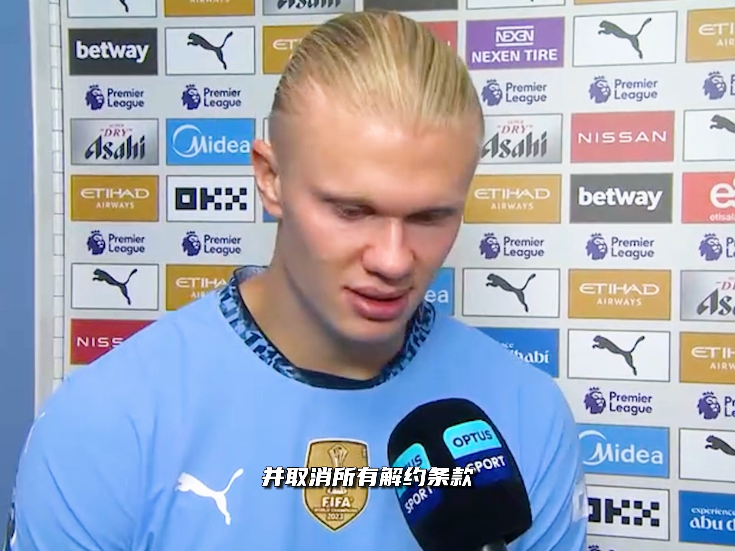 2026年《英雄联盟》第一赛季的新细节