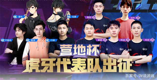 LEC VIT下路选手Carzzy下赛季或将回老东家MAD