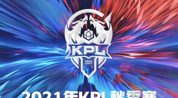 Liquid晋级StarLadder布达佩斯Major 2025 第3阶段